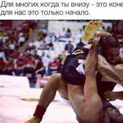 Идрис Майралов, 06.05.1996, Кизляр