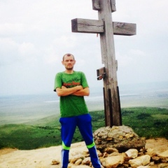 Denis Deriabin, Черкесск