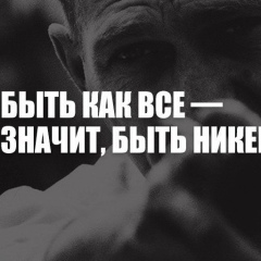 Нурлан Кушегалин, 06.01.1988, Актобе