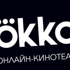 Ибрагим Хасанов, 16.11.1985, Москва