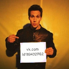 Джеймс Маслоу, 16.07.1990, Los Angeles