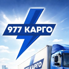 Sherba Ersa, Алматы