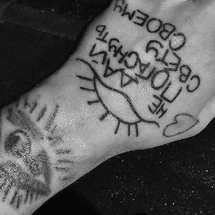 Данила Рафов, 09.09, Chicago