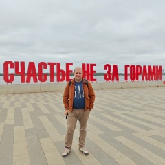 Андрей Кокашинский, 12.01.1988, Санкт-Петербург