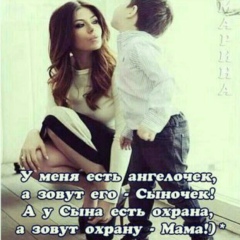 Айгуль Беркимбаева, 13.01.2006, Атырау