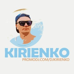 Артем Кириенко, 20.10.1979, Шадринск