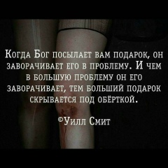 Хеда Исмаилова, 16.09.1998