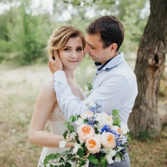 Юлия Хархота, 20.08, Днепр (Днепропетровск)