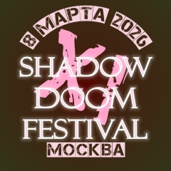 Sepulture Union, Москва