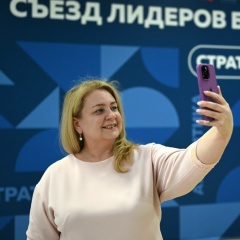 Юлия Нацкевич, 28.09.1975, Омск