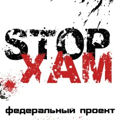 Денис Беликов, 11.02, Москва