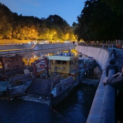 Екатерина Ека, 31.12, Москва