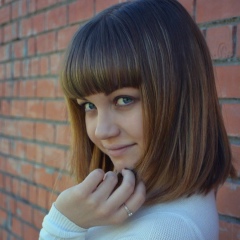 Светлана Гламаздина, 01.12.1996, Новосибирск