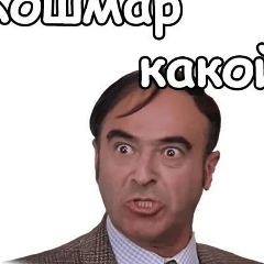 Тимур Исламов, 21.05.1985, Уфа