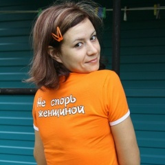 Людмила Тирацуян, 13.06, Волосово