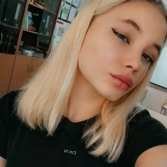 Валерия Гниденко, 11.04.2000, Дальнереченск
