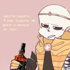 Вика Просто, 07.11, Солигорск