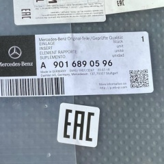 Иван Станков, 30.06.1985, Кропивницкий / Кировоград