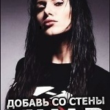 Анна Макарова, 20.11.1990, Санкт-Петербург