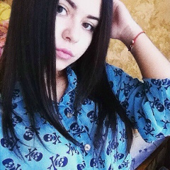 Полина Ходыкина, 12.12.2000