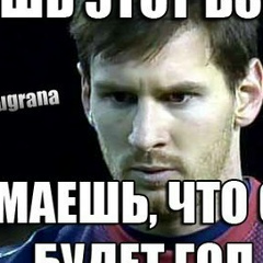 Мирас Оразбек, 24.12, Алматы