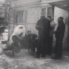 Ислам Дин