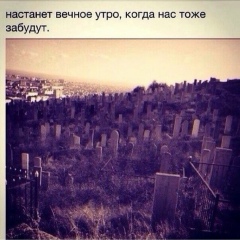 Хадижа Исмаилова, 12.07, Москва