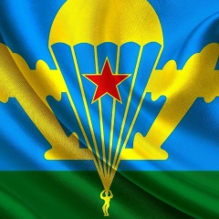 Сергей Мачин, 01.02