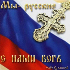 Влад Прошин, 19.02, Москва