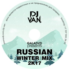 Галымбек Турарбаев, 09.06.1983, Астана