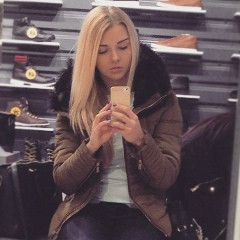 Диана Силва, 07.01, Киев