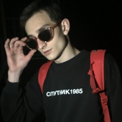 Иван Ульянов, 18.01.1999, Воронеж
