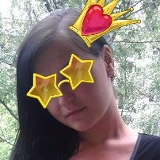 Олеся Куприянова, 12.08.1996, Нижний Тагил