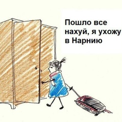 Марина Птенцова, 12.09, Москва