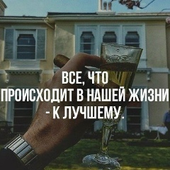 Александр Древаль, 16.03.1987, Ярославль