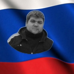 Игорь Михальченко, 19.02.1987, Москва