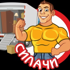 Олег Товстолес, 16.11.1992, Симферополь