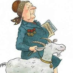 Юлия Высочанская, 18.01, Москва