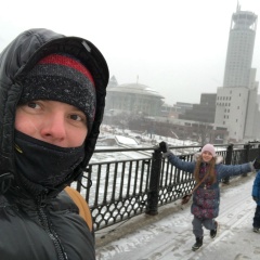 Роман Билал, 29.01.1990, Москва