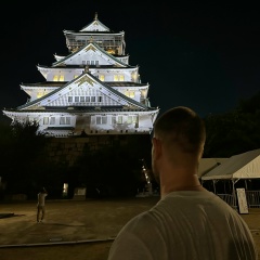 Серега Дубовцев, 11.10, Пермь