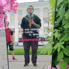 Дмитрий Кузьминых, 01.07