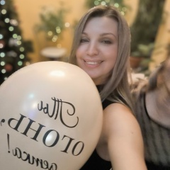 Елена Миргородская, 21.01, Таганрог