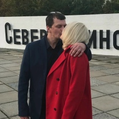 Александр Петренко, 20.04, Северодвинск