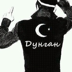 Арли Парса, 06.06, Астана