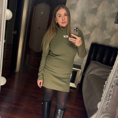Татьяна Ефремова