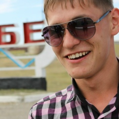 Александр Тузиков, 01.12, Уштобе