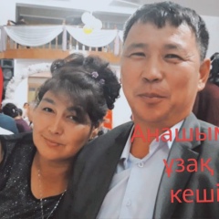 Олжас Мырзагалиев, 25.03, Шымкент