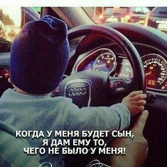 Игорь Сергеев, 10.10.1994, Москва