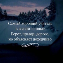 Мухамад Алиев, Каспийск