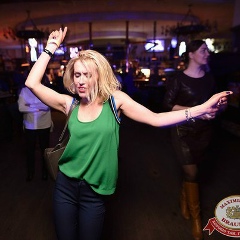 Евгения Григорьева, 15.04.1987, Уфа